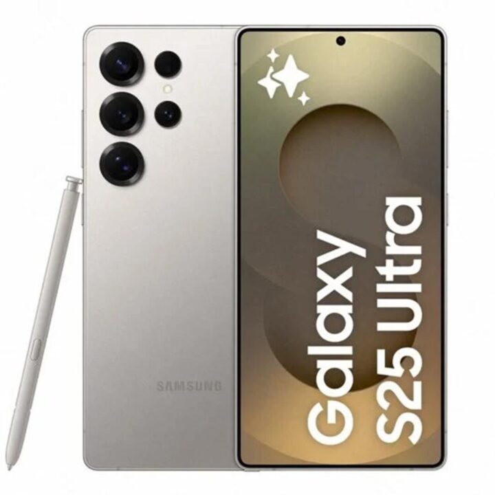Telefono movil smartphone samsung galaxy s25 ultra 12gb -  1tb -  6.9 pulgadas -  gris