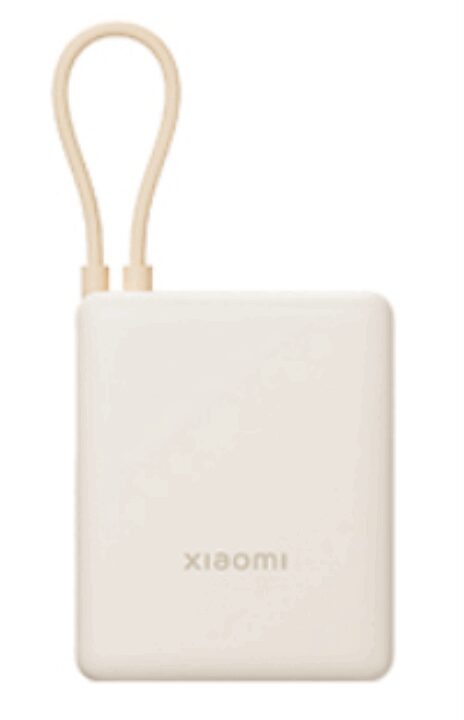 Powerbank Xiaomi 33w 10000mah Cable Integrado Tan