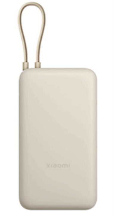 Powerbank Xiaomi 33w 20000mah Cable Integrado Tan