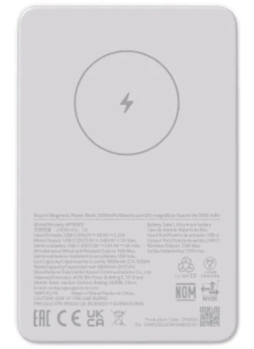 Powerbank Xiaomi Magnetic Power Bank 5000mah