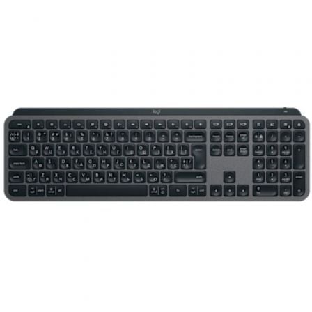 Teclado Inalámbrico por Bluetooth Logitech MX Keys S